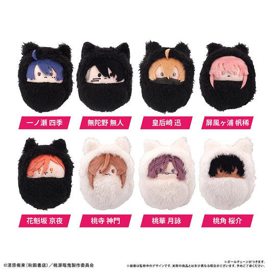 《桃源暗鬼》_くるみ毛絨掛件 【全套BOX/8個裝】