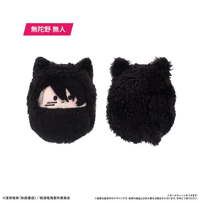 《桃源暗鬼》_くるみ毛絨掛件 【全套BOX/8個裝】