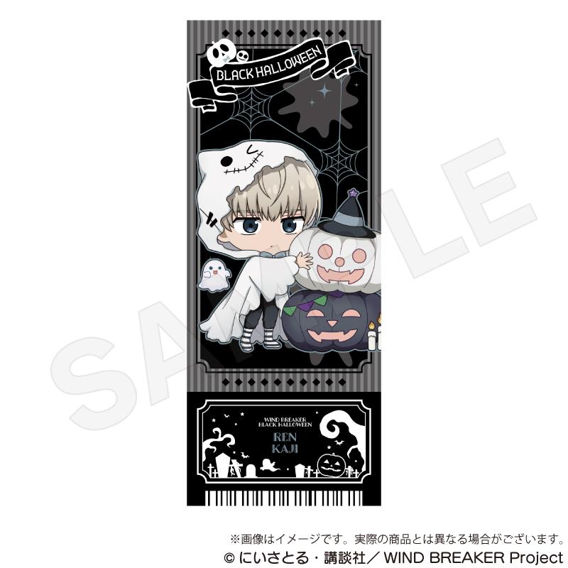 《防風少年》交易票卡風格卡片 黑色萬聖節版【BOX/9個裝】