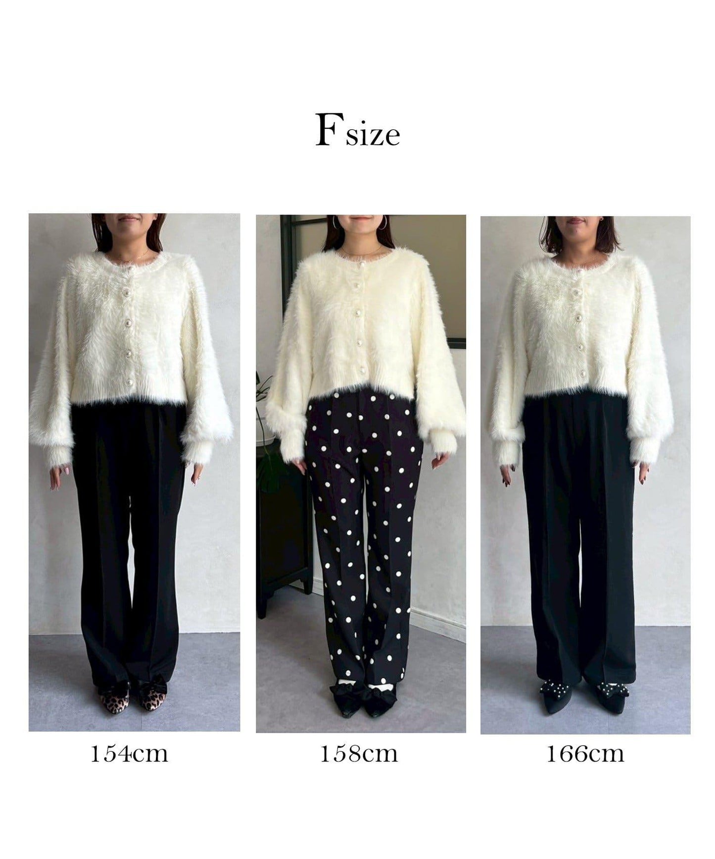 【前後兩穿】珍珠紐扣長毛針織開衫