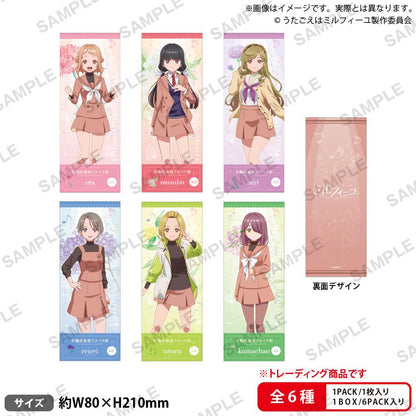 うたごえはミルフィーユ_交易門票風格卡片【全套BOX／6枚入】
