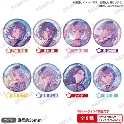《BanG Dream!》少女樂隊派對！_閃粉徽章 2025年主視覺Ver.【全套BOX／8個裝】