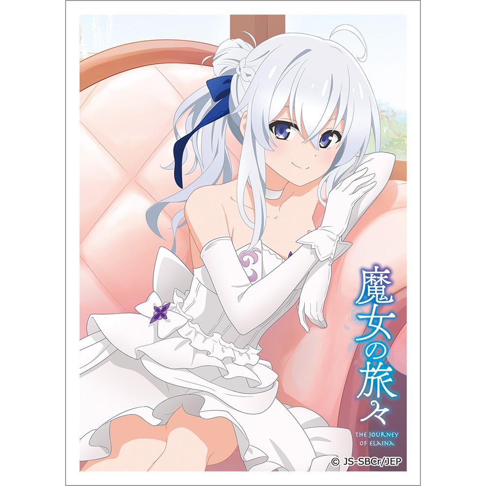 《魔女之旅》卡套（伊蕾娜/舞會）