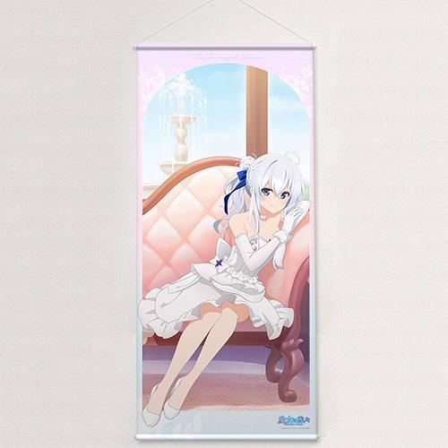 《魔女之旅》全新繪製特大掛毯（伊蕾娜/舞會）