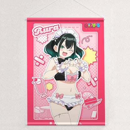 ばっどがーる_新繪製B2掛毯（瑠璃葉るら/女僕泳裝）雙面絨