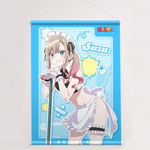 ばっどがーる_新繪製B2掛毯（涼風涼/女僕泳裝）雙面絨