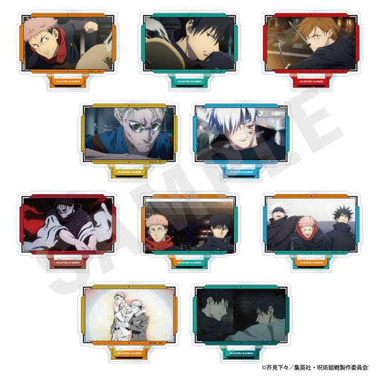 《咒術回戰》 隨機場景亞克力立牌（共10款）【BOX／10個裝】