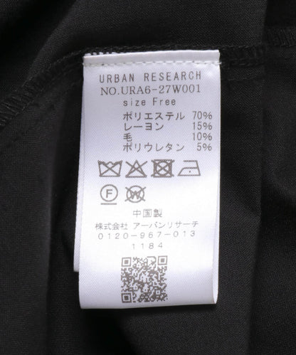 羊毛混紡雙排扣西裝外套