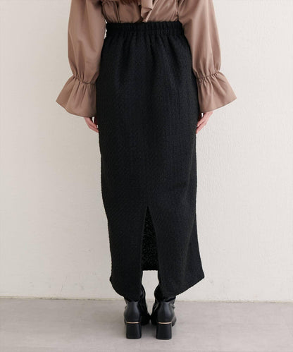 混紡高腰修身半身裙