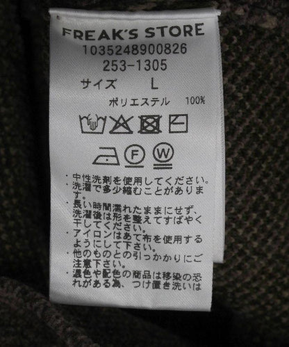 寬鬆版型佩斯利滿印花毛圈紗線針織開衫