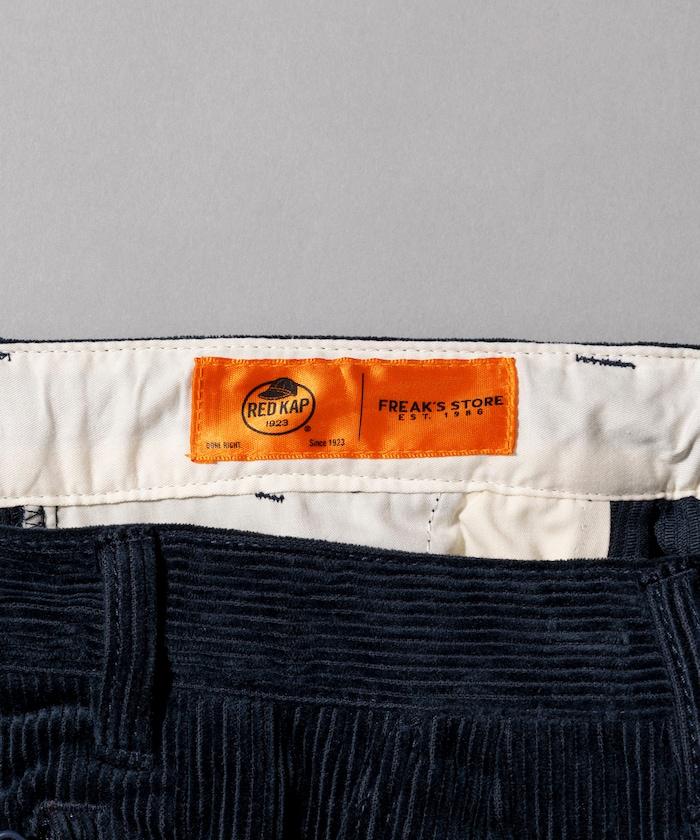 聯名SMU KP-10燈芯絨夾克&PT-38雙褶燈芯絨寬鬆長褲套裝