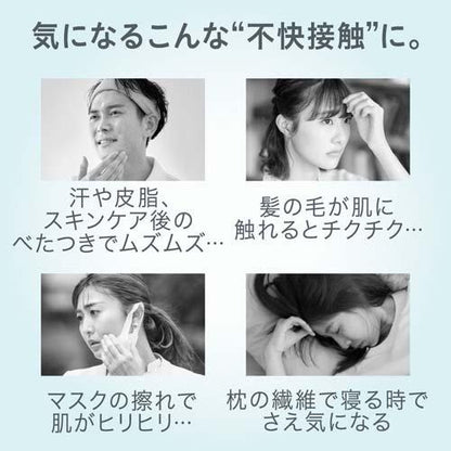172405653