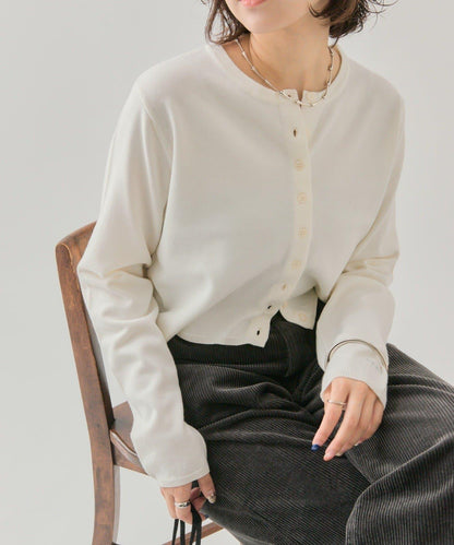 小紐扣長袖開衫