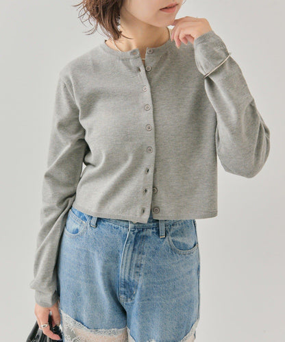 小紐扣長袖開衫