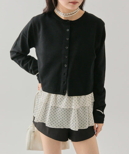 小紐扣長袖開衫