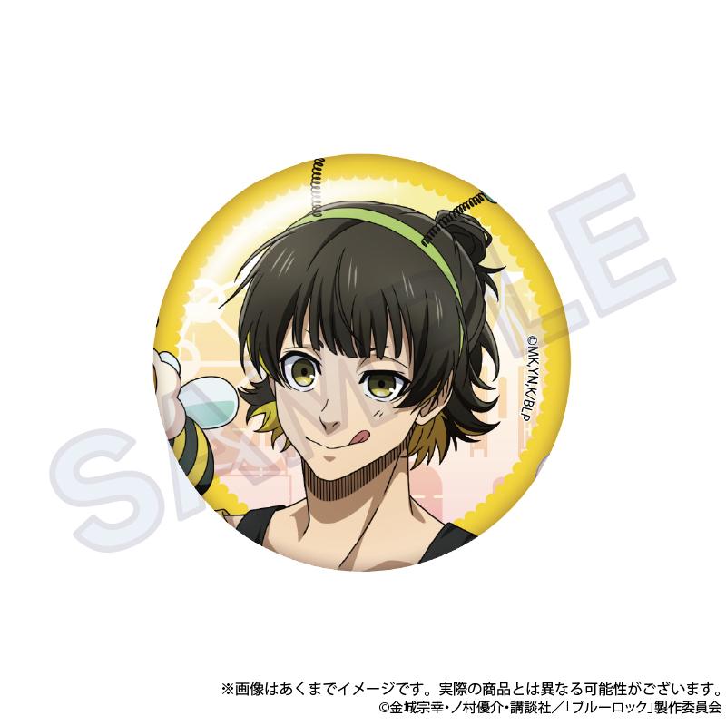 《藍色監獄》 主題樂園版隨機徽章【BOX/9個裝】