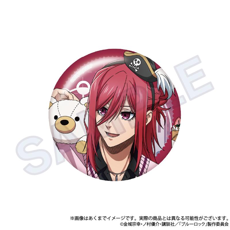 《藍色監獄》 主題樂園版隨機徽章【BOX/9個裝】