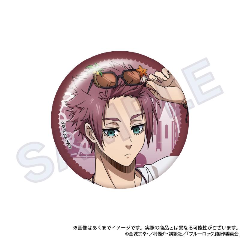 《藍色監獄》 主題樂園版隨機徽章【BOX/9個裝】
