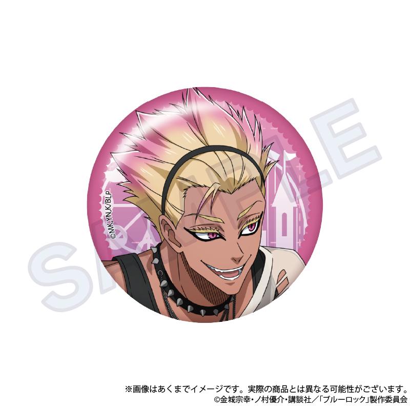 《藍色監獄》 主題樂園版隨機徽章【BOX/9個裝】