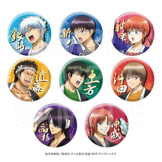 《銀魂》×E-DINER_隨機全息徽章（共8款）【BOX／8個裝】