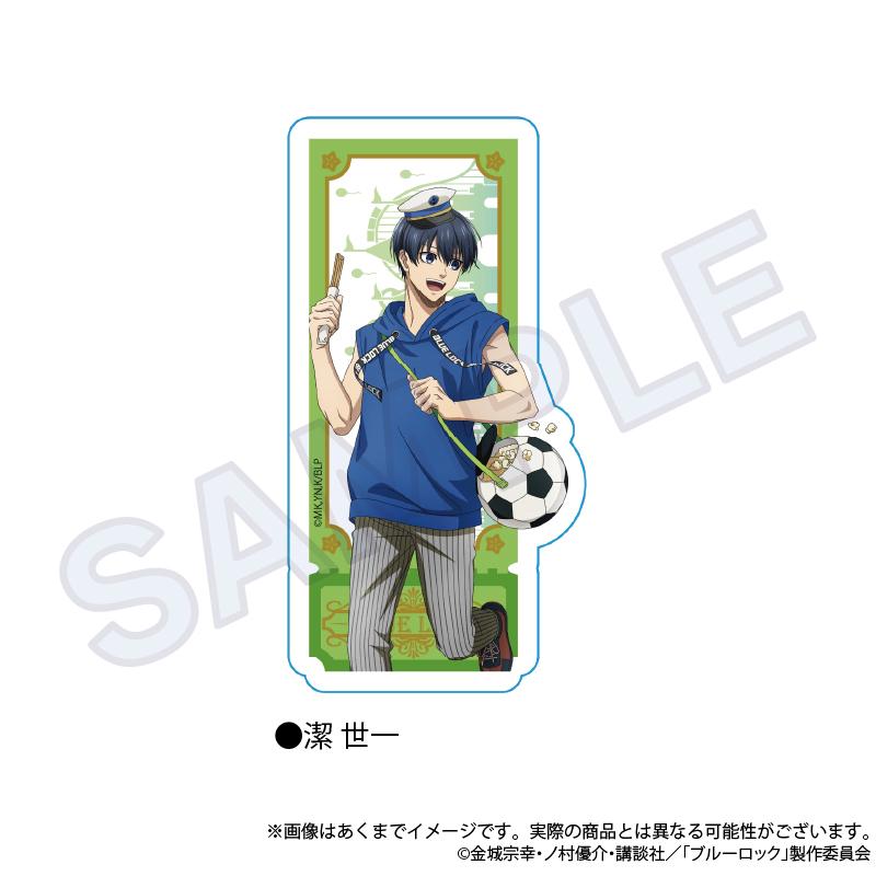 《藍色監獄》貼紙 主題公園版 潔世一