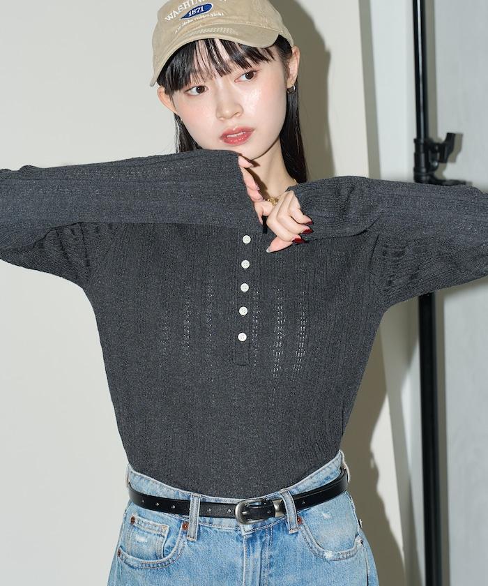 羅紋針織亨利領毛衣