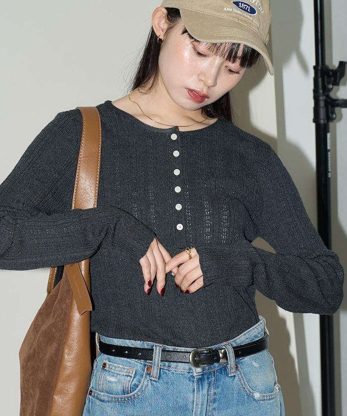 羅紋針織亨利領毛衣