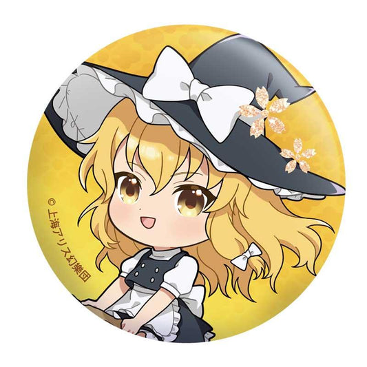 《東方Project》_徽章（魔理沙）