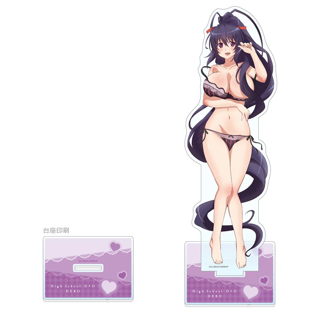 《惡魔高校D×D》 HERO_特大亞克力立牌（姬島朱乃）