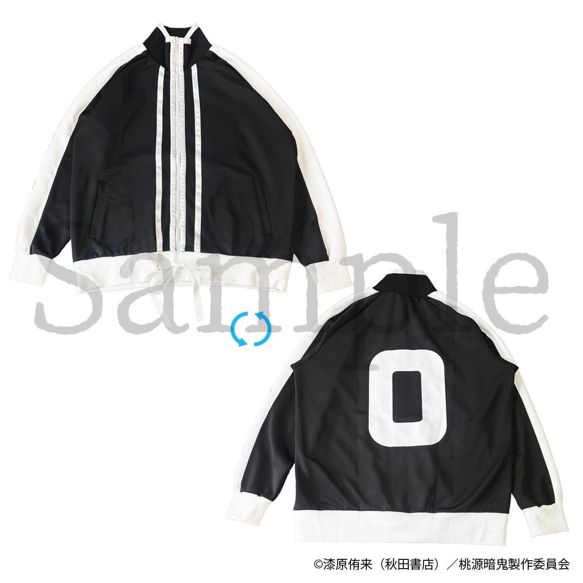 《桃源暗鬼》_（均碼）_羅剎學園改良款運動夾克