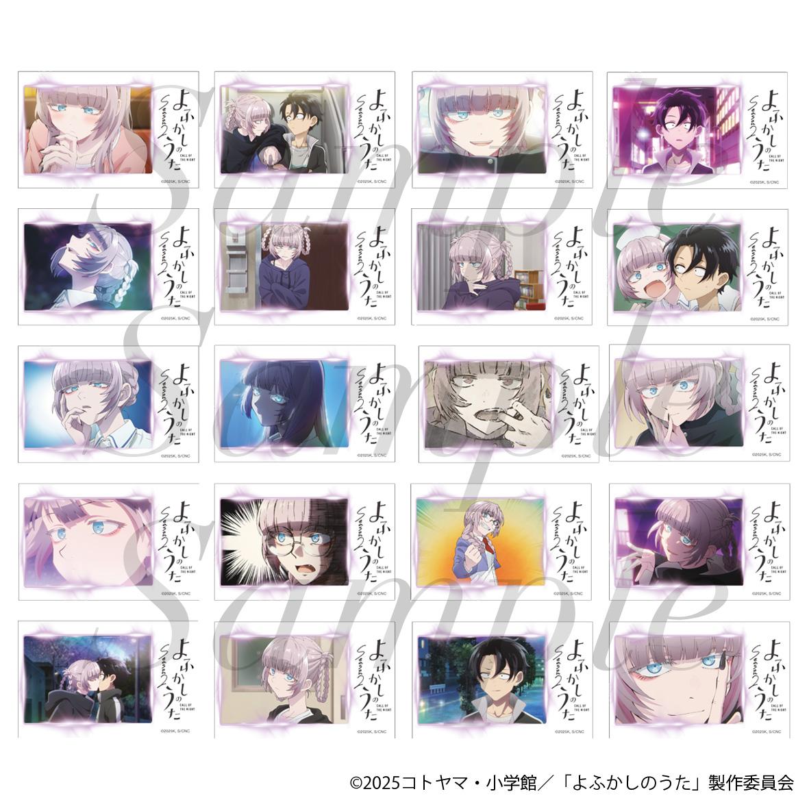 《徹夜之歌》 Season2_隨機迷你寫真收藏 全20種2枚裝【全套/10包入】