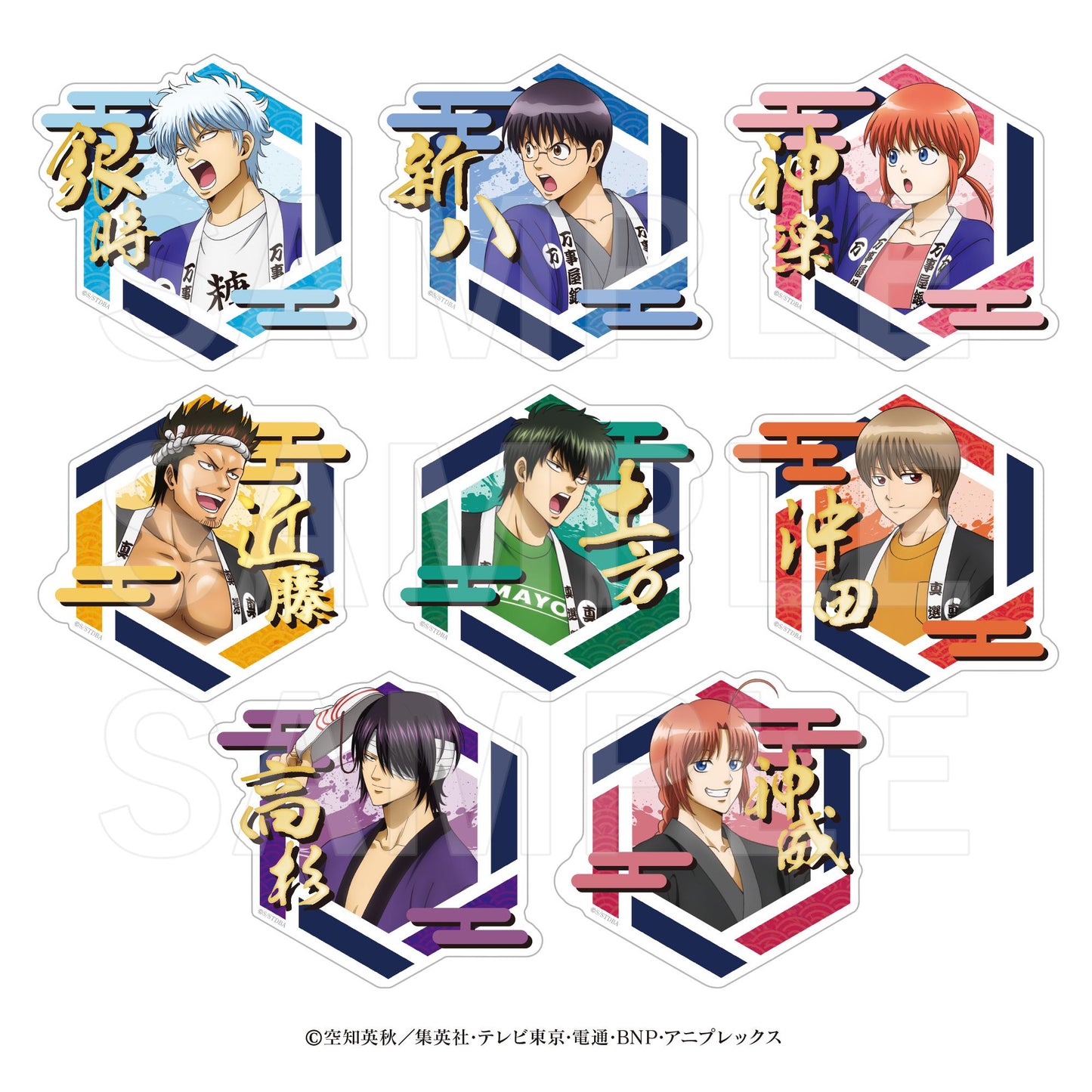 《銀魂》×E-DINER_異形剪裁貼紙套裝