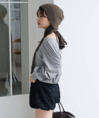 【Kastane】褶皺Logo短袖T恤