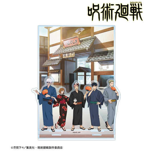 《咒術回戰》新繪合集浴衣版亞克力場景擺件
