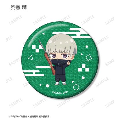 《咒術回戰》 迷你角色 遊樂園ver. 閃粉徽章（單位/盒）【全套BOX/11包入】