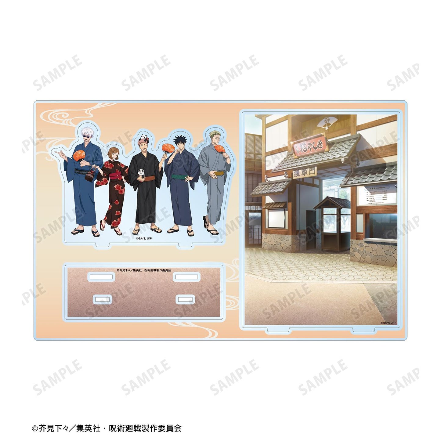 《咒術回戰》新繪合集浴衣版亞克力場景擺件