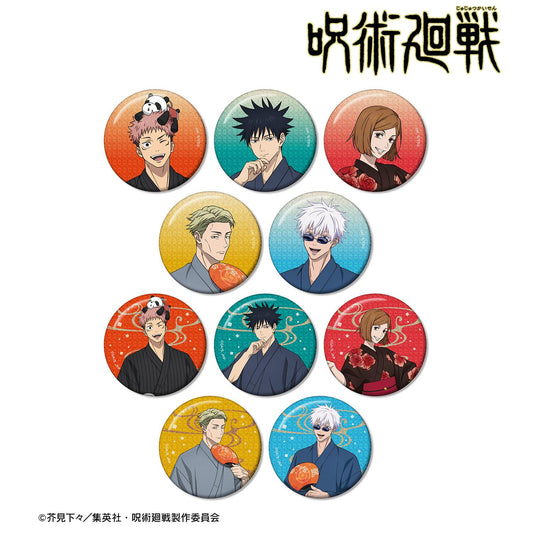 《咒術回戰》繪製 浴衣版 交易亮片徽章（單位/盒）【全套盒/10包入】