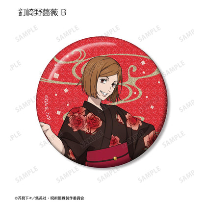 《咒術回戰》繪製 浴衣版 交易亮片徽章（單位/盒）【全套盒/10包入】