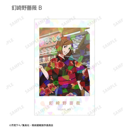 《咒術回戰》繪製 浴衣版 交易全息視覺卡（單位/盒）【全套盒/15包入】
