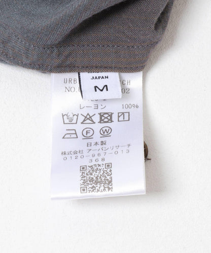 基礎款BISHU人造絲格紋襯衫