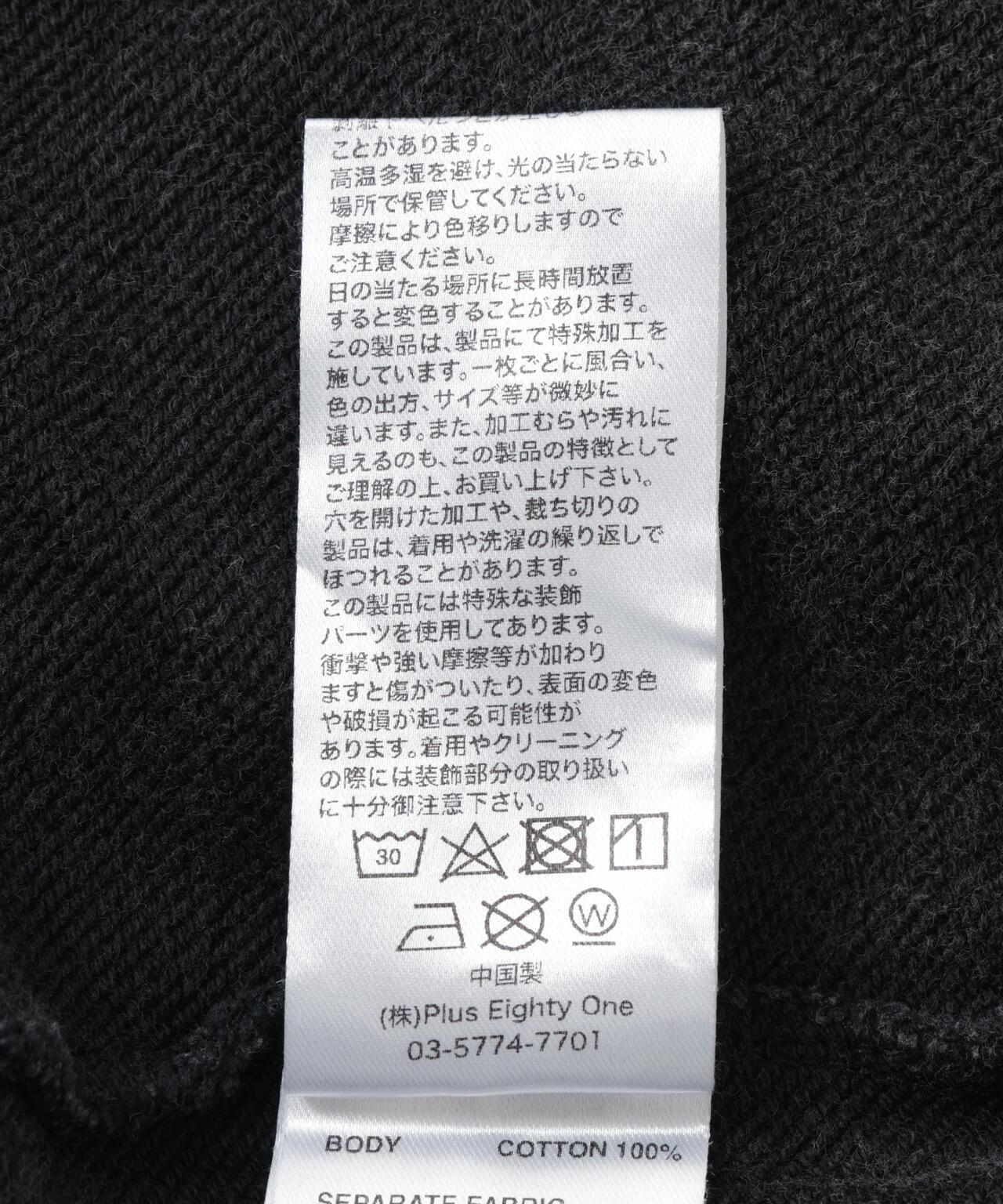 LEATHER PATCH 拉鍊連帽衛衣