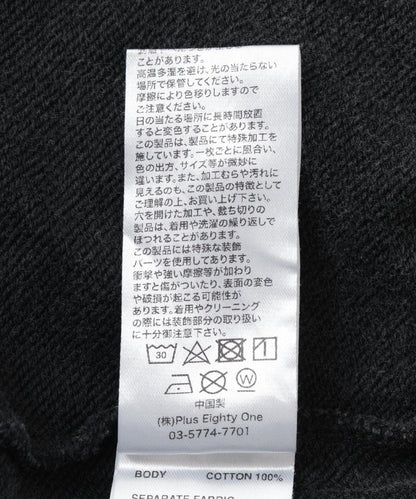 LEATHER PATCH 拉鍊連帽衛衣