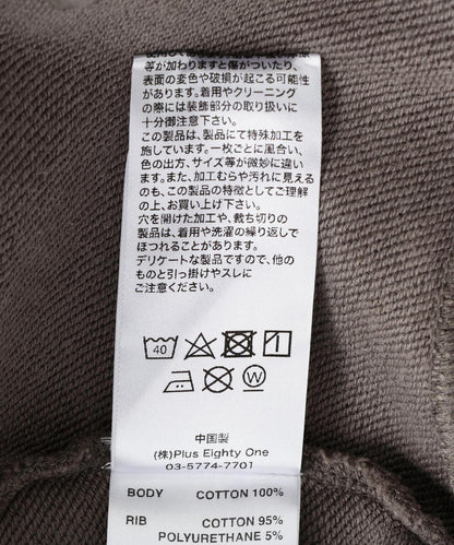拼接連帽衛衣
