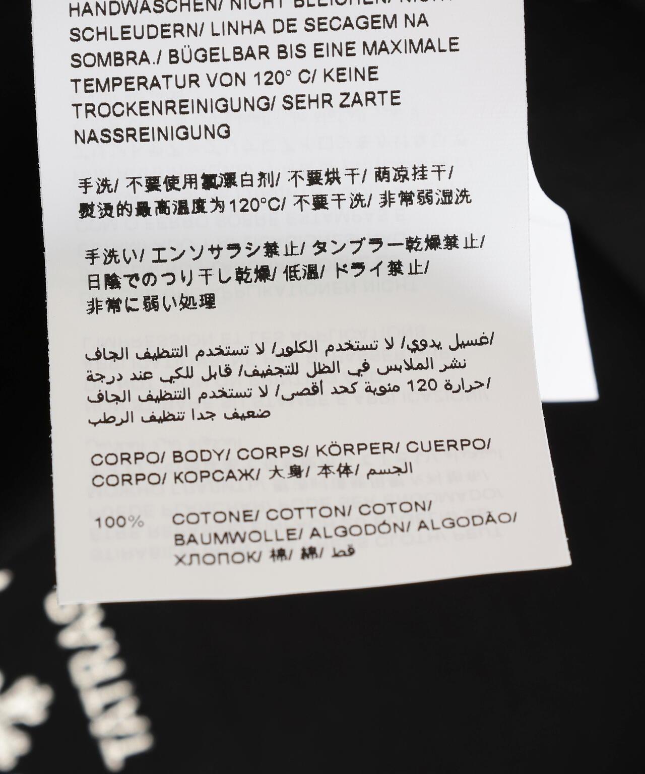 TATRAS BELECI 貝雷帽