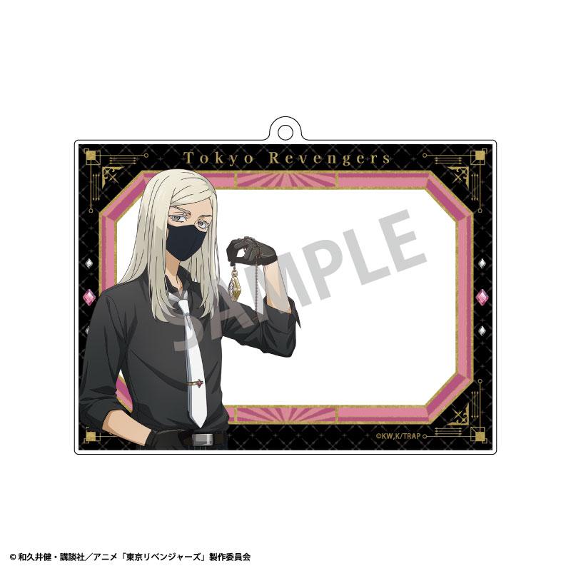 《東京復仇者》照片框亞克力鑰匙扣 三途春千夜 單色搭配×時鐘