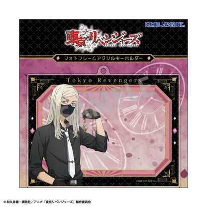 《東京復仇者》照片框亞克力鑰匙扣 三途春千夜 單色搭配×時鐘