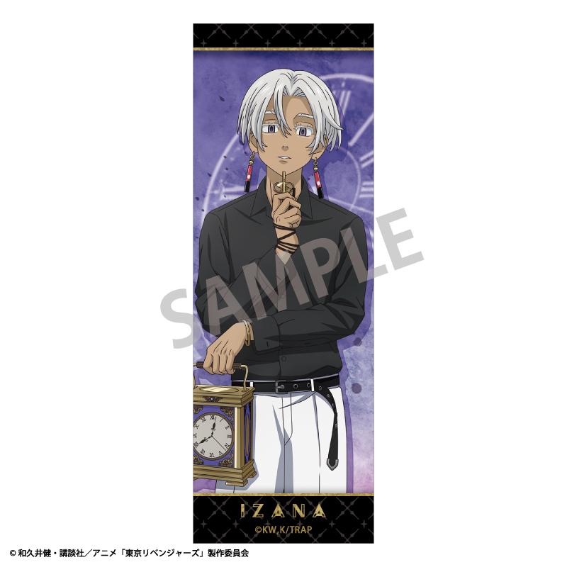 《東京復仇者》長方形徽章 黑川伊佐那 單色搭配×時鐘