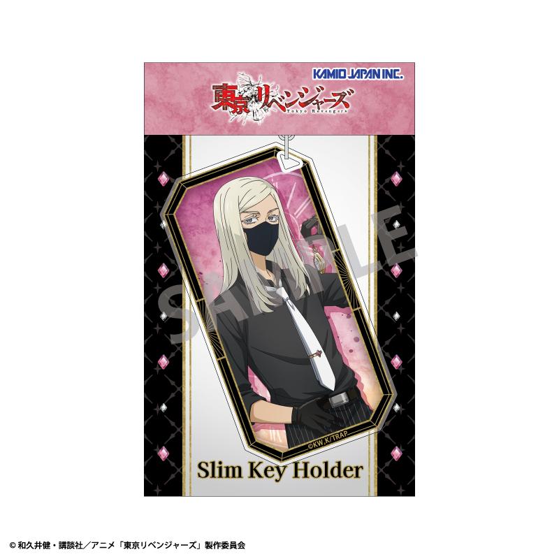 《東京復仇者》_纖細鑰匙扣 三途春千夜 單色搭配×時鐘