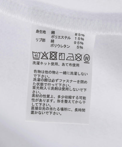 THE NORTH FACE Reaview全拉鍊連帽衛衣