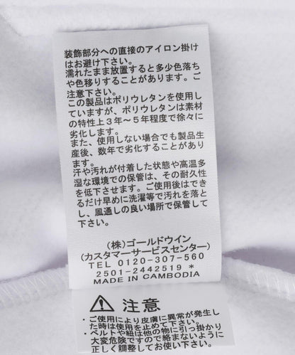THE NORTH FACE Reaview全拉鍊連帽衛衣